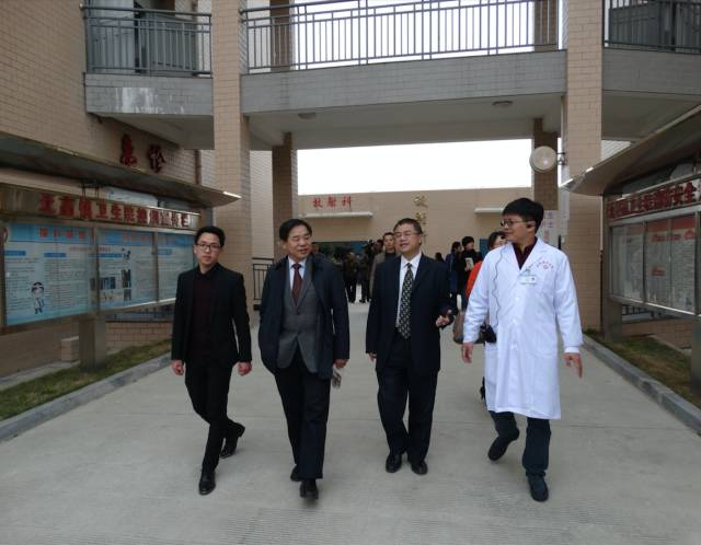 针刀整体松解术治疗疼痛病特训班