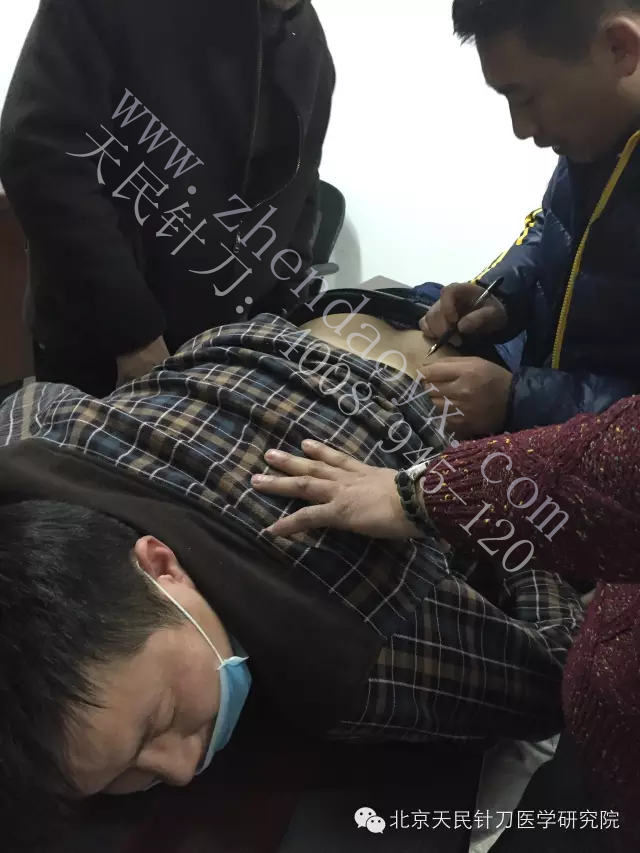 天民针刀培训课程花絮