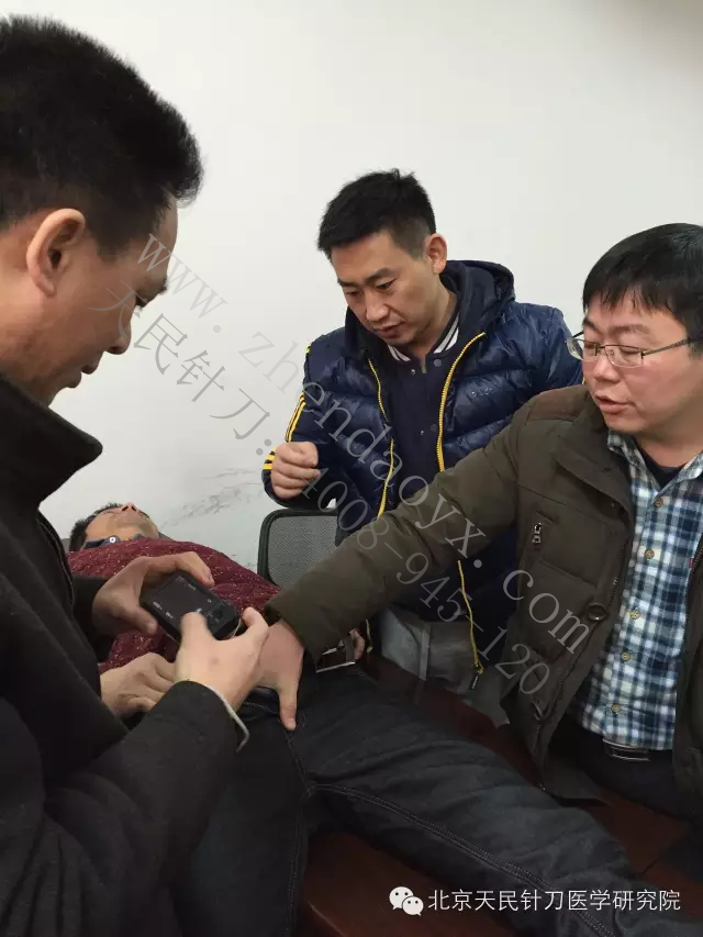 天民针刀培训课程花絮
