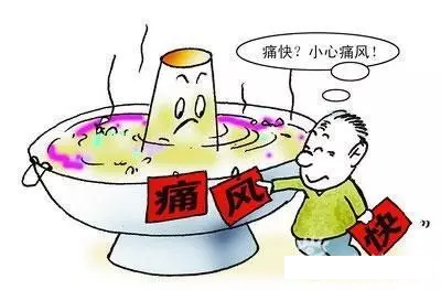 针刀治疗痛风