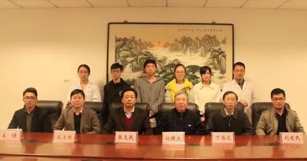 北京天民针刀医学研究院