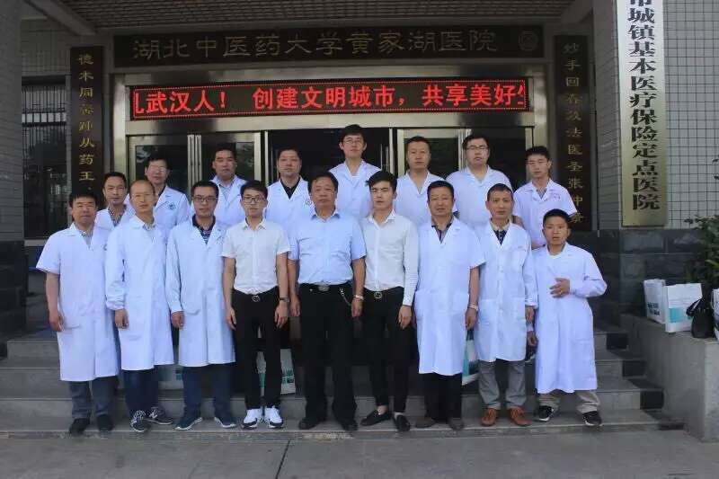 天民针刀整体松解术特训班