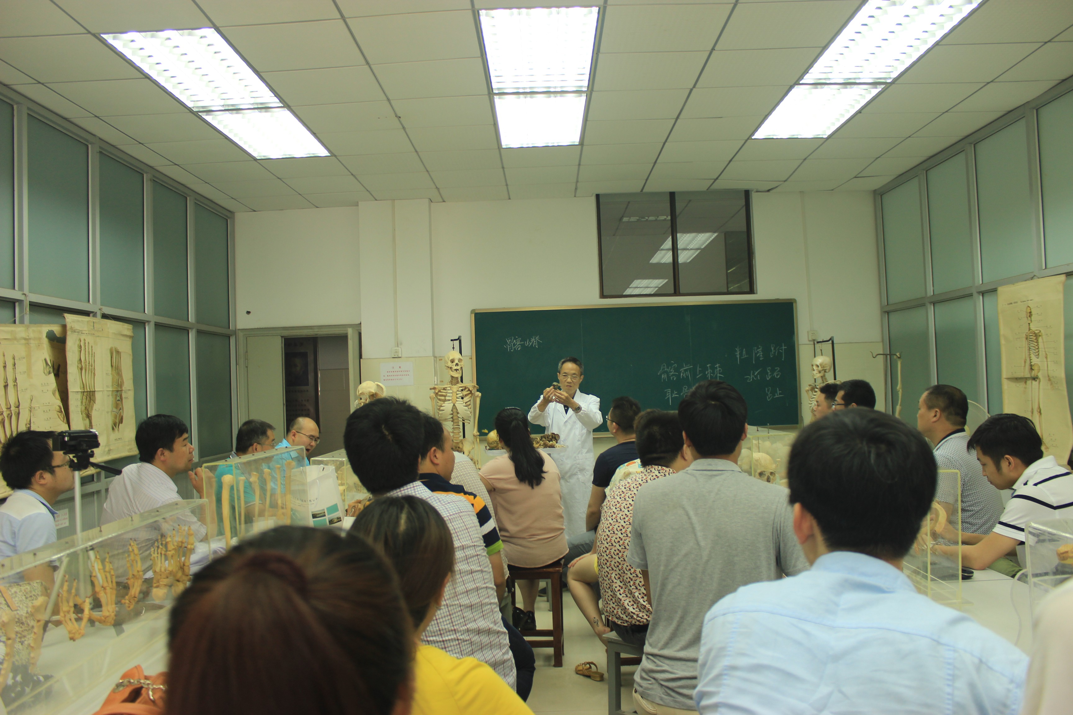 北京天民针刀医学研究院
