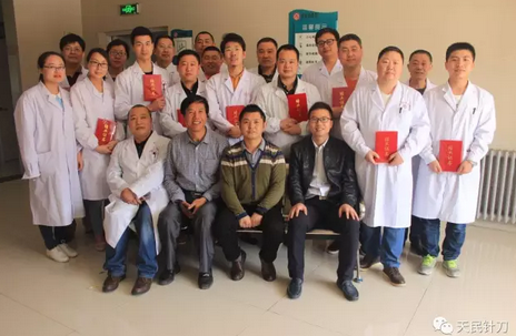 带你走进真正的天民针刀操作班