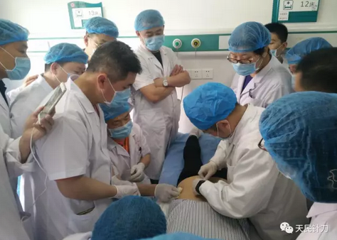 带你走进真正的天民针刀操作班